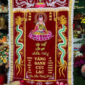 Liễn đám tang