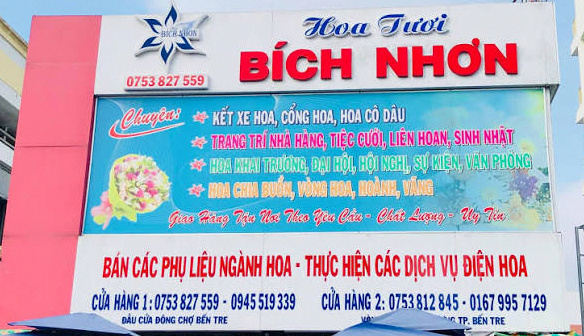 Cửa hàng Shop Hoa Tươi Bích Nhơn Bến Tre chuyên cung cấp hoa tươi sỉ và lẻ