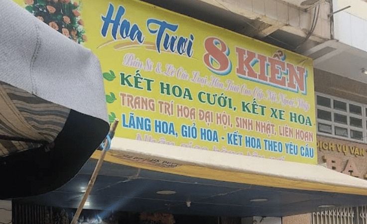 Hình ảnh Cửa hàng Hoa Tươi 8 Kiển